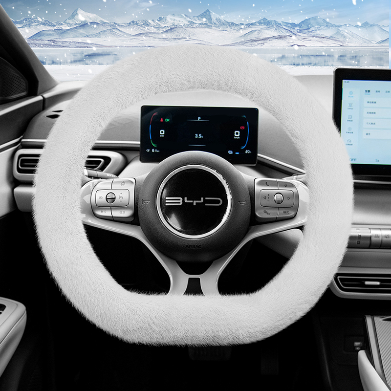 Fishing Boat Steering Wheel - Convient pour housse de volant longue