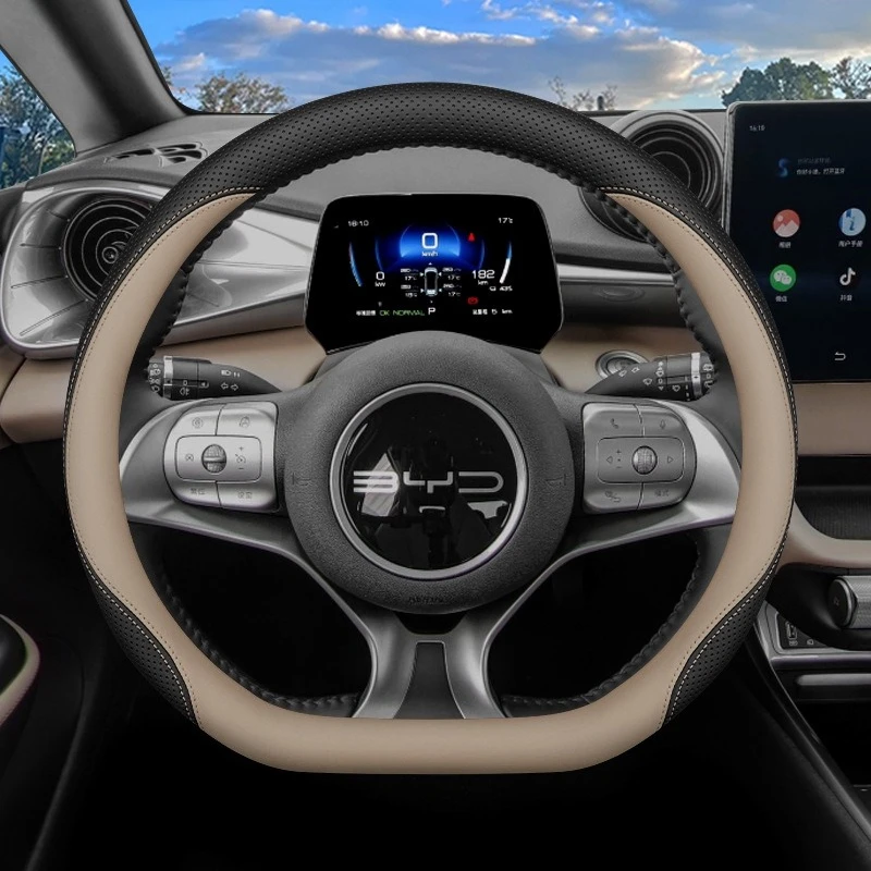 Fishing Boat Steering Wheel - Housse de volant en cuir ultra-fine