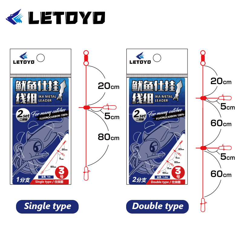 LETOYO carbone ligne 2 ensembl - Fishing Boat Oar avis et prix