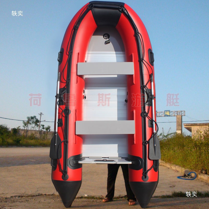 Bateau d'assaut Horus en caout - Fishing Boat Inflatable avis et prix