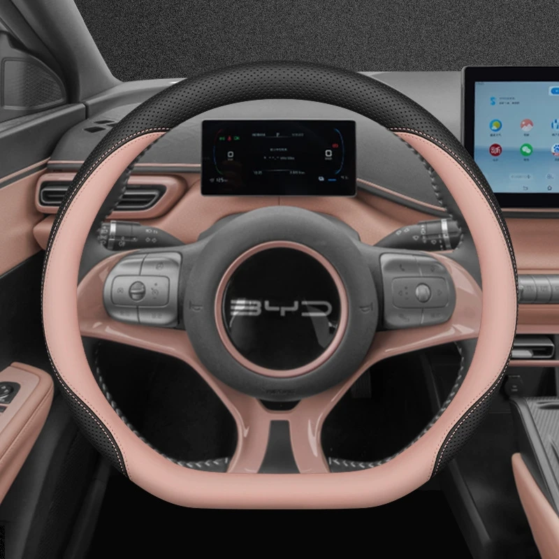 Housse de volant en cuir ultra - Fishing Boat Steering Wheel avis et prix