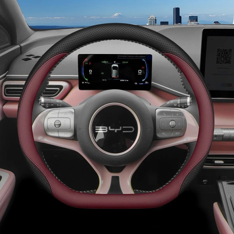 Housse de volant en cuir ultra - Fishing Boat Steering Wheel avis et prix